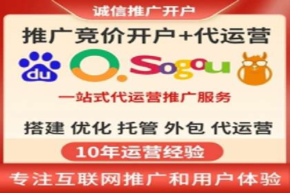 百度推广实战案例：优化广告投放策略